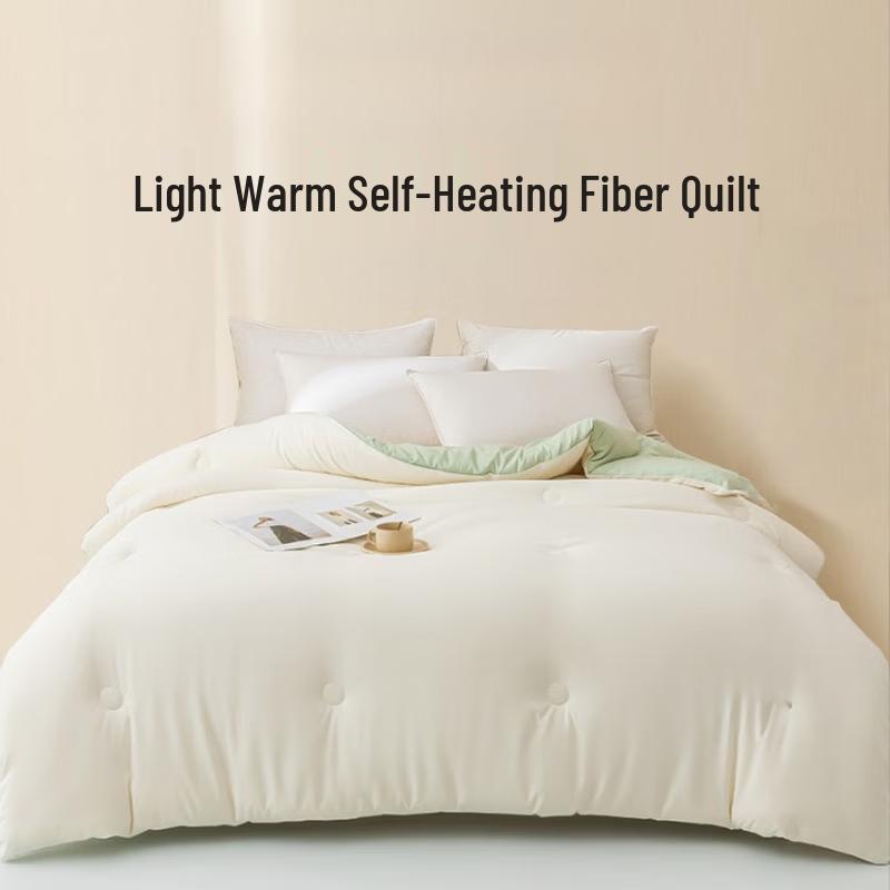 Bao Yi Duo All-Season Soybean Fiber Comforter