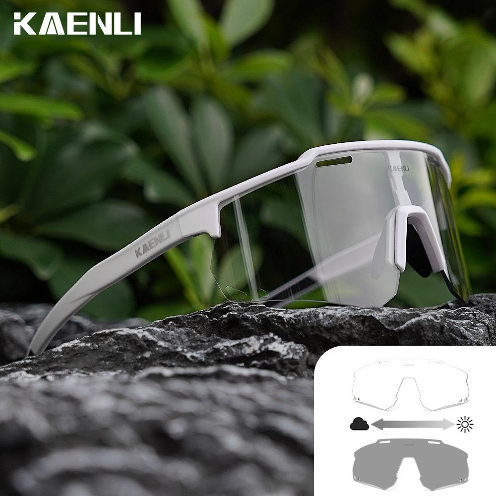 

Color-changing UV-protective sports sunglasses, half-frame, wide-view lenses, cycling glasses, polarized White+Color-changing gray