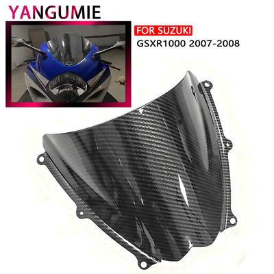 Suitable for Suzuki GSXR1000 2007-2008 Big R K7 Motorcycle Modified Front Windshield Front Windscreen - Enhances Appearance
