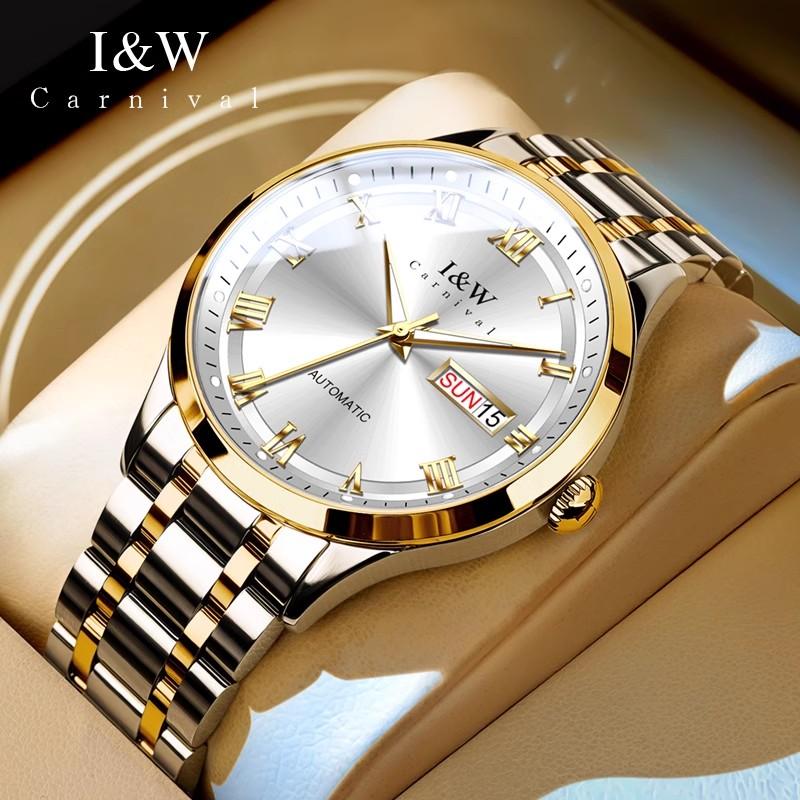 IW Mens Watches Top Brand Luxury Sport 50M Waterproof Steel Automatic Mechanical Watch Men Sapphire Mirror Japanese Movement