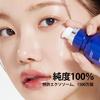 Medicube Zero 1 DAY Exosome Shot 7500ppm Needle Beauty Serum Pores Tightness Sensitive Skin Korean Cosmetics