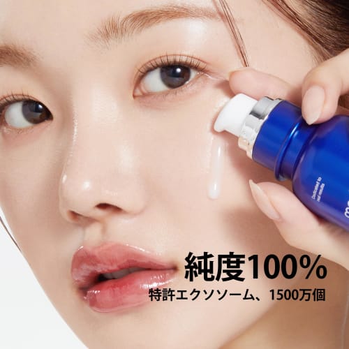 Medicube Zero 1 DAY Exosome Shot 7500ppm Needle Beauty Serum Pores Tightness Sensitive Skin Korean Cosmetics