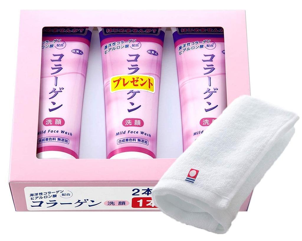 Azuma Shoji [Price: Included: Imabari Towel] Collagen Facial Cleansing Cream 120g (3-Pack) / Hyaluronic Acid-Infused Travel Beauty Facial Cleanser