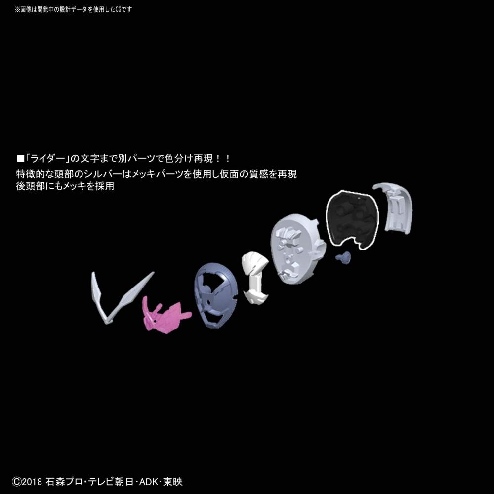 Figure-rise Standard Kamen Rider Zi-O Farbcodiertes Kunststoffmodell BAS5056762