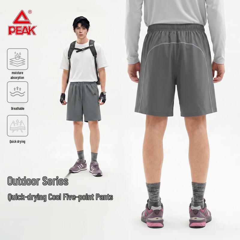 PEAK Men s Summer Outdoor Breathable Athletic Shorts