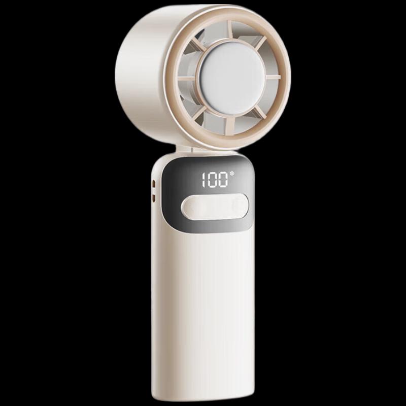 Kovol Foldable Semiconductor Cooling Handheld Fan