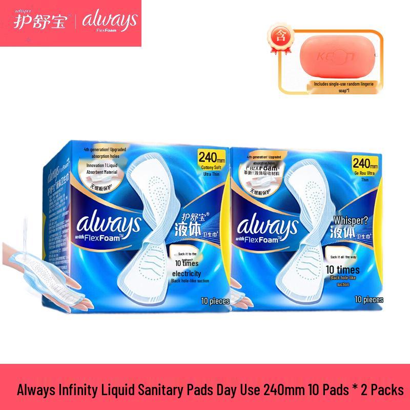 

Whisper Liquid Sanitary Napkins with Underwear Soap