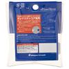 Major Craft Kaenomi TG Hybrid 100g Clear TMHY-HEAD100#00