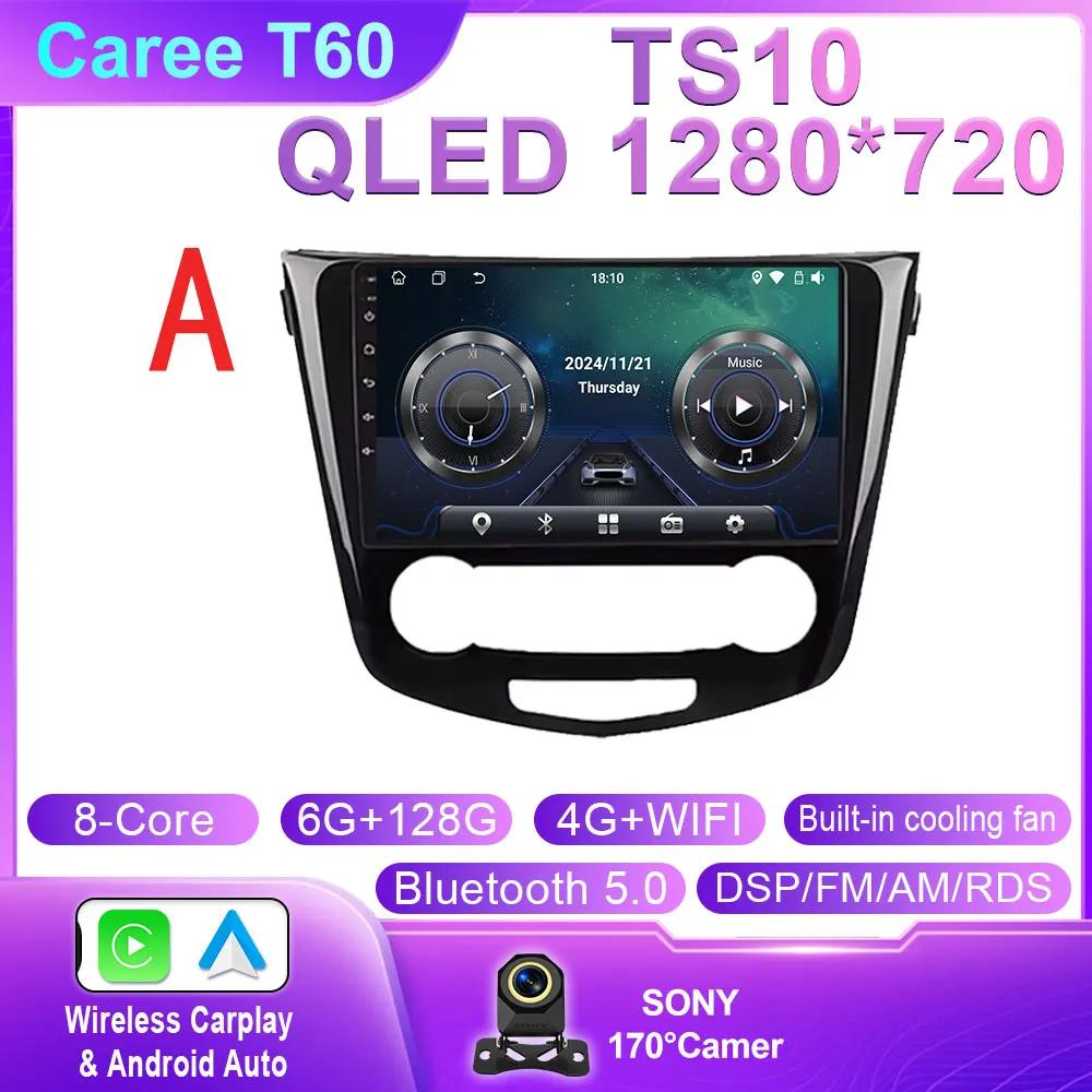 Android 14 Car Radio for Nissan Qashqai 2 J11 X-Trail T32 Rogue 2013-2021 Multimedia Player Carplay Head Unit Dash Cam No 2Din