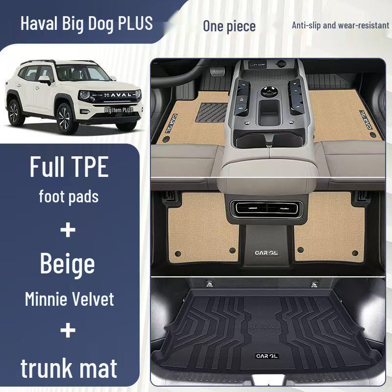 26-Model Dog Floor Mats for Haval & Great Wall Cars - TPE Bumper & Accessories