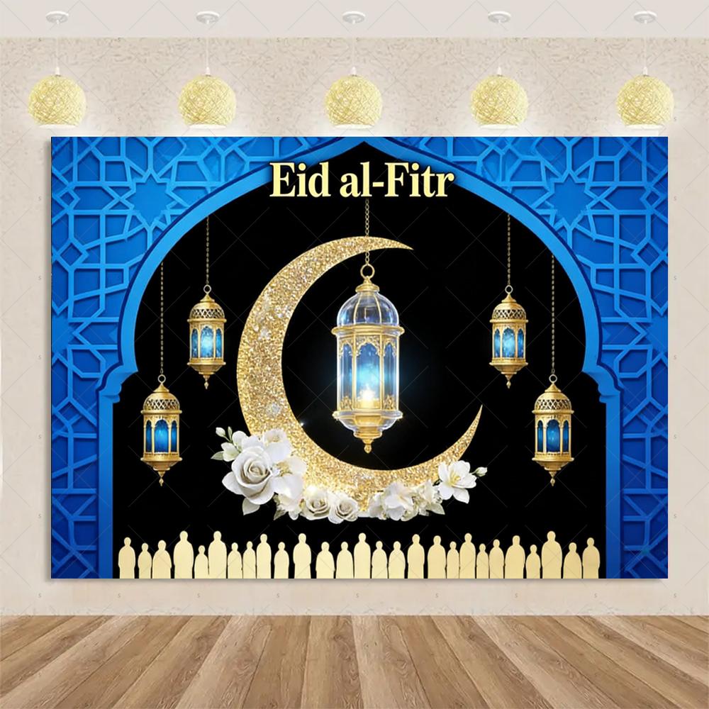 Eid-Thema Hintergrund, Goldene Dekorationen für Ramadan Mubarak Feiertage, Haushaltswaren, Kareem Muslimisches Islamisches Geschenk, Fotostudio Zubehör