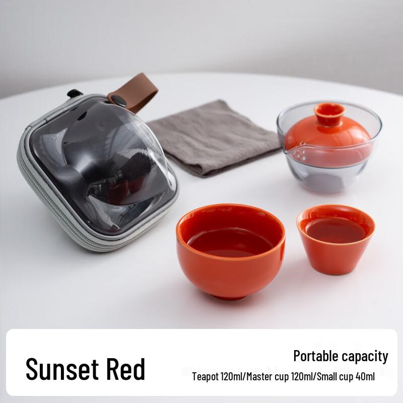 Chaxun Portable Travel Quick Tea Set