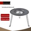 Beifu Outdoor Multifunctional BBQ Grill & Fire Pit Table