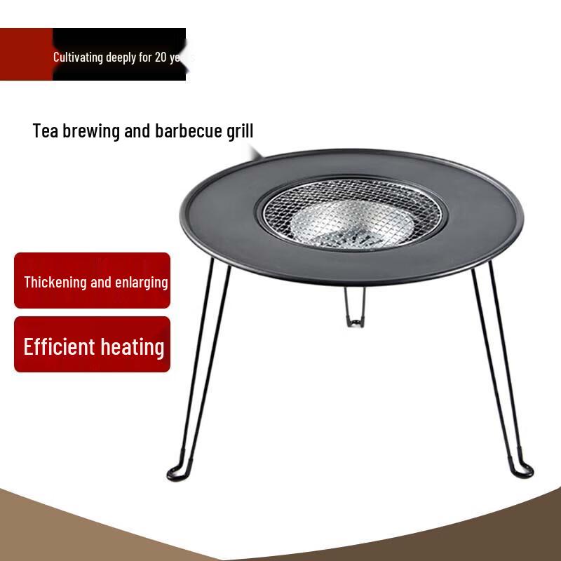 Beifu Outdoor Multifunctional BBQ Grill & Fire Pit Table