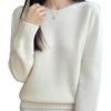 Women's 100% Pure Wool Round Neck Long Sleeve Sweater - Autumn/Winter Casual Loose Fit, Warm and Soft Base Layer.