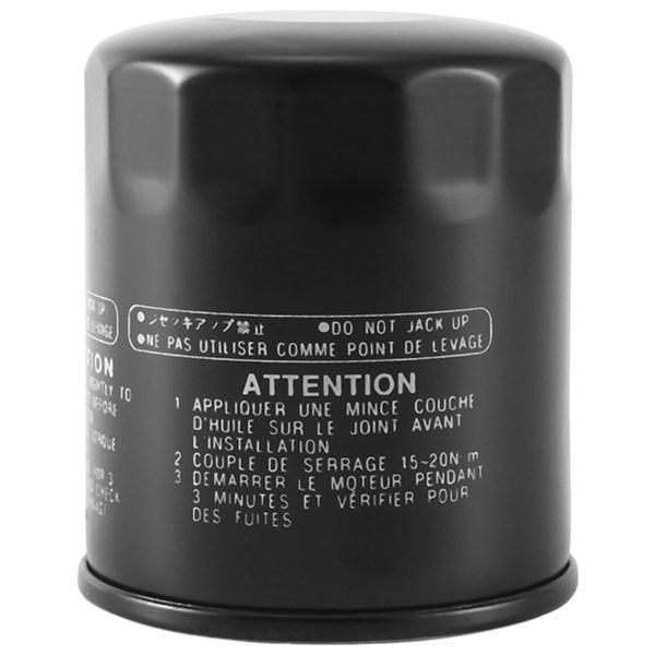 Set of 2 Black Metal Oil Filters Compatible with Yamaha