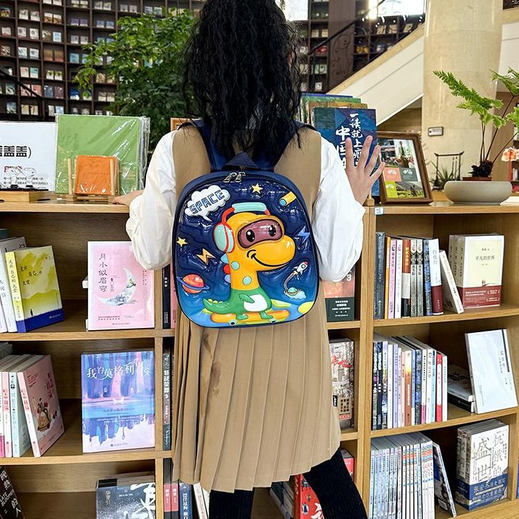 Children's Schoolbag Kindergarten Schoolbag Large Capacity Hard Shell Children's Backpack Cartoon 3D Three-dimensional Backpack