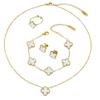 13mm Vierblättriges Kleeblatt Halskette Armband und Ohrringe Set - Ein Vielseitiges Glücksklee Accessoire