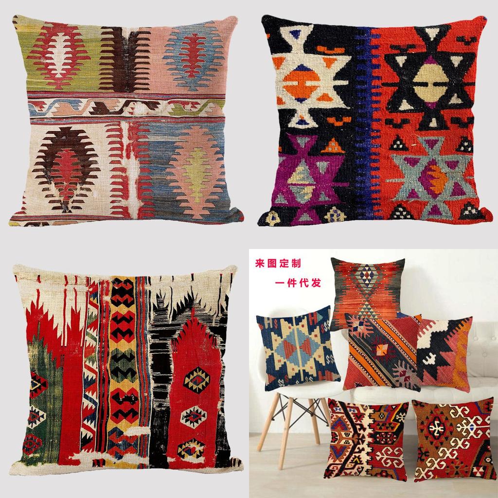 Bohemian Kilim Style Linen Pillow Cover 45x45cm For Home Dcor
