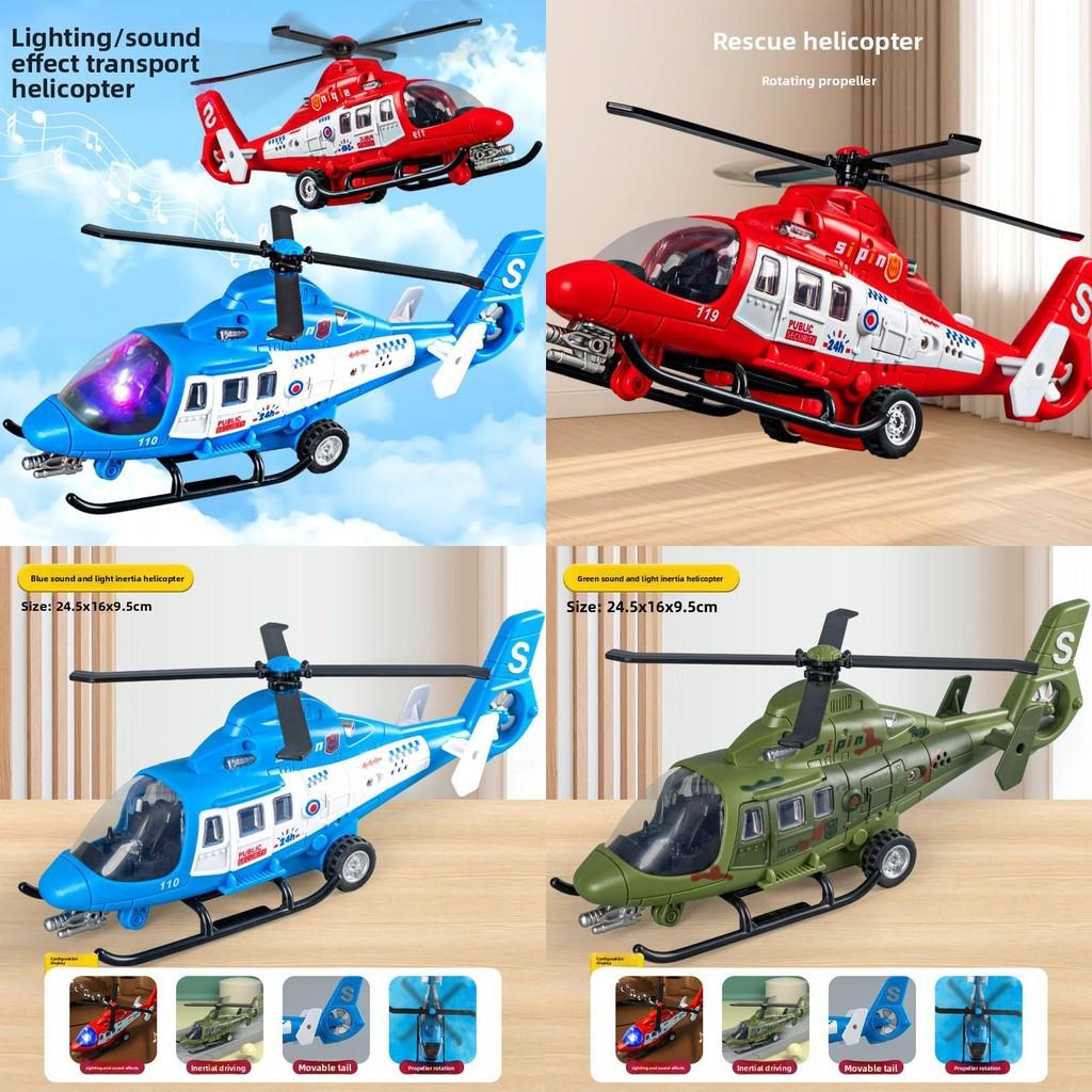 Childrens Rescue Helicopter Toy With Lights And Sound For Kids Play And Education