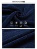 Woodpecker Men's Fleece-Lined Two-Piece Chenille Sweater with Shirt Collar