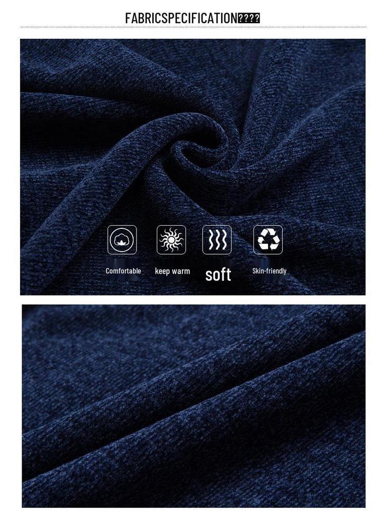 Woodpecker Men's Fleece-Lined Two-Piece Chenille Sweater with Shirt Collar
