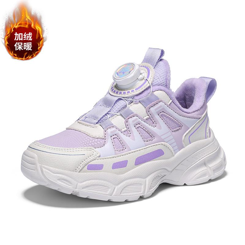 Children's shoes winter cotton shoes cotton girls sports thickened two cotton shoes students warm thick soles boys shoes