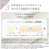 ETVOS Moist Barrier Cream 30g Hydrating, Sensitive Skin Protection, Second Skin Formula
