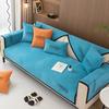Chenier Sofa Cushion Four Seasons Universal Backrest Towel Cover All-Inclusive Sofa Cover  New Seat Cushion