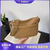 Simple Commuter Bag Women's New Niche High-end Sense Versatile Shoulder Messenger Bag Fashionable Small Square Bag