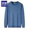 Luomon Men's Casual Round Neck Long Sleeve Sweatshirt