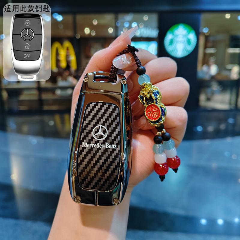 3BTN Fashion Soft TPU Car Key Case For Mercedes Benz A C E S G Class GLC CLE CLA GLB GLS W177 W205 W213 W222 YD3