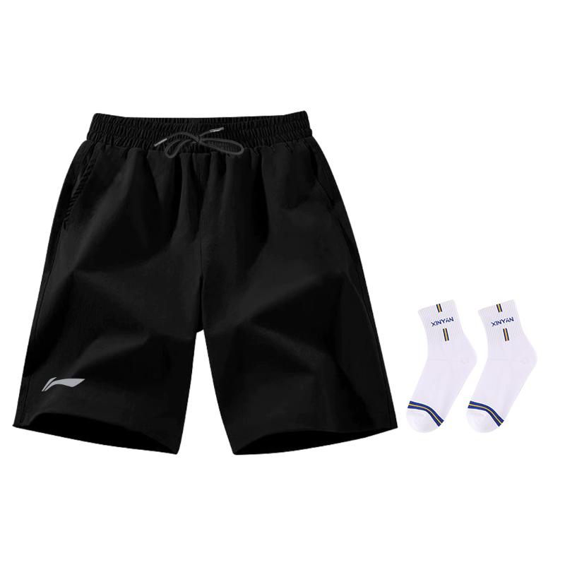 Li Ning Casual Shorts Unisex Moderate LNXY4L0L7 2XL