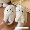 Cute Miffy rabbit cotton slippers women's autumn four-season outer wear non-slip thick bottom home indoor bag and warm cotton shoes holiday