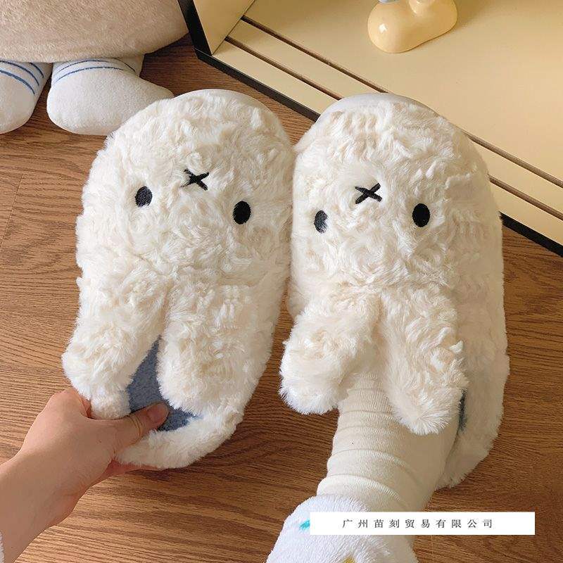 Cute Miffy rabbit cotton slippers women's autumn four-season outer wear non-slip thick bottom home indoor bag and warm cotton shoes holiday