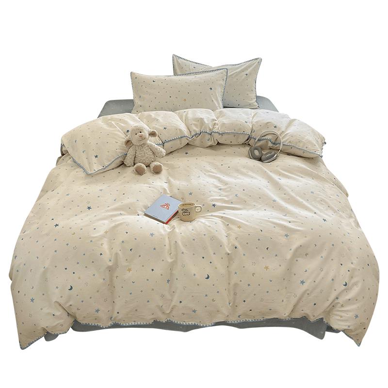 Muji A-Class Pure Cotton Shell-Edge 4-Piece Bedding Set 1.5m/1.8m Beds, Flat Sheet, Quilt Cover 200x230cm