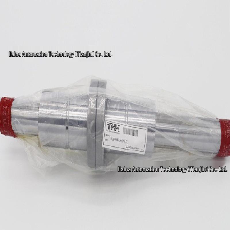 THK Triangle Spline Shaft Precision Positioning Ball: LBF20UU, LBF25UU, LBS50UU, LBH40