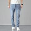 New Summer Tennis Jeans Men's Thin Slim Straight Cool Versatile Trousers