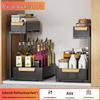 Pull-Out Under-Sink Storage Organizer Rack