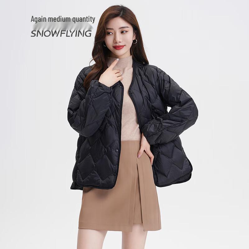 Xuezhongfei Women's Lightweight V-Neck Down Jacket