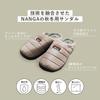 SUBU Room Down Sandals [NANGA] Sandals, Auroratex, Waterproof, Shoes, Shoes, (CONTOUR, 29.0 cm)