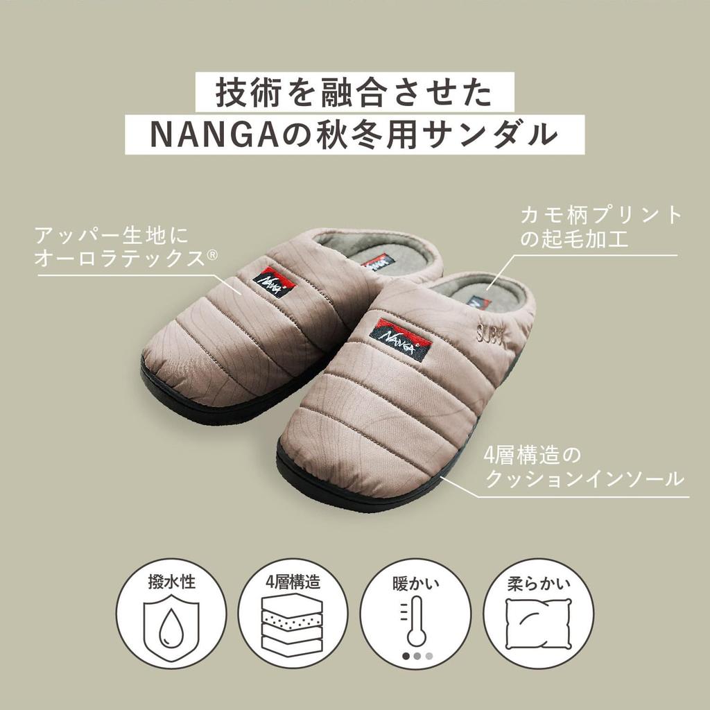 SUBU Room Down Sandals [NANGA] Sandals, Auroratex, Waterproof, Shoes, Shoes, (CONTOUR, 29.0 cm)