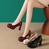 Sapatos clássicos – Sapatos clássicos