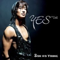 CD SON HOYOUNG Son Hoyoung 1st Album Yes Korea VDCD6004 South Kore KPopAsia Used