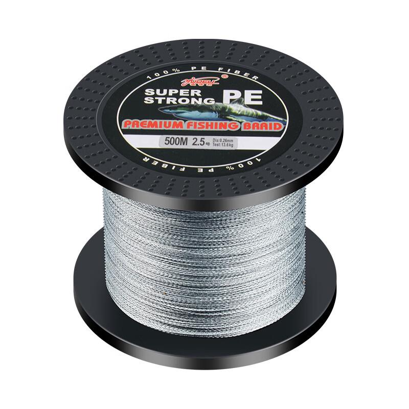 oenyoeny PE Braided Fishing Line 500M