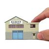 Sankei 1/150 Nostalgic Diorama Series Town Factory B MP03-102 Paper Craft