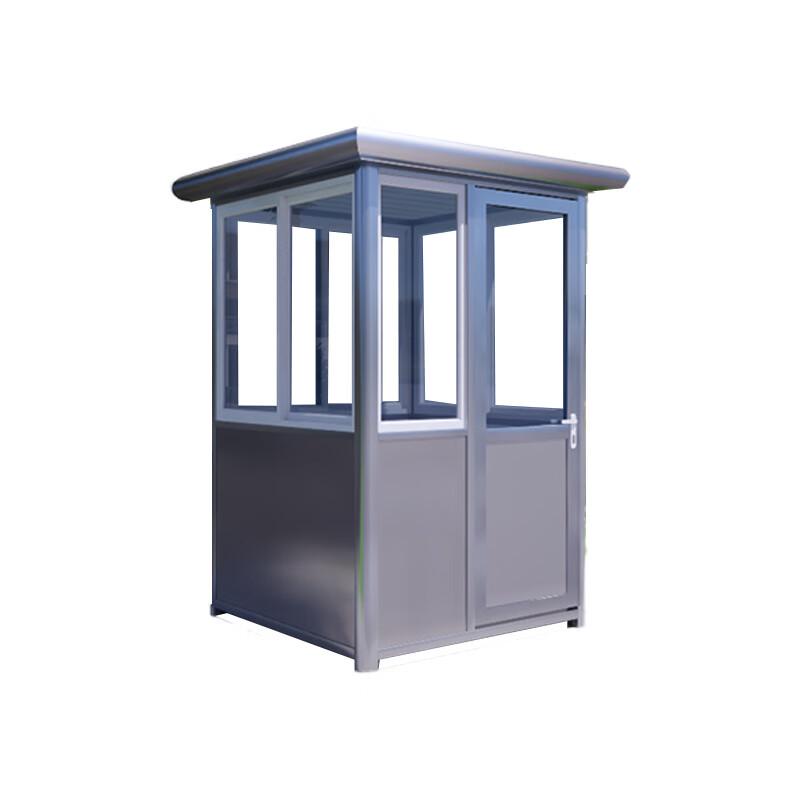 Boshili Stainless Steel Guard Booth