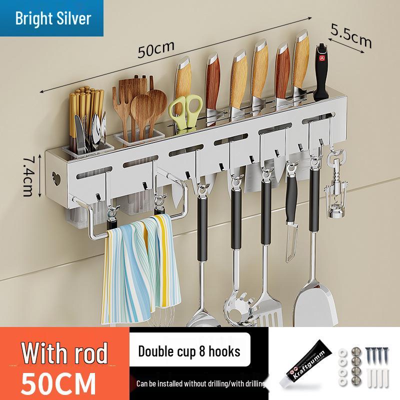 Wall-Mounted Carbon Steel Multifunctional Knife and Cutlery Storage Rack, Punch-Free Installation