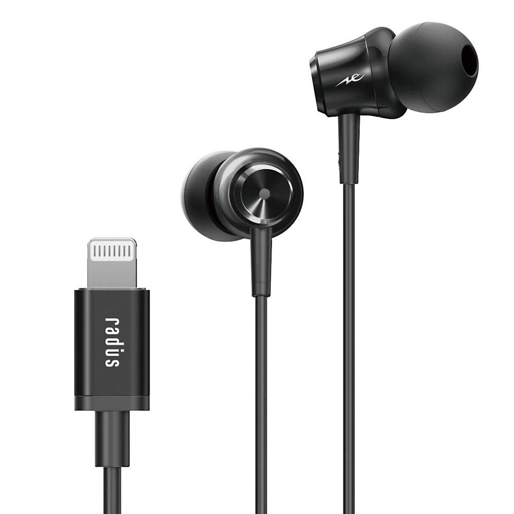 RADIUS iPhone Lightning Connection Lightning iPhone Remote Control Microphone Earphones HP-NEL11 Earphones In-Ear HP-NEL11K (Black)