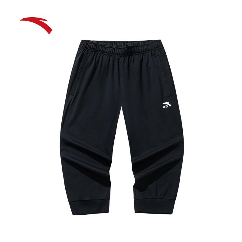 

Anta Men s Casual Knitted Running Capris S